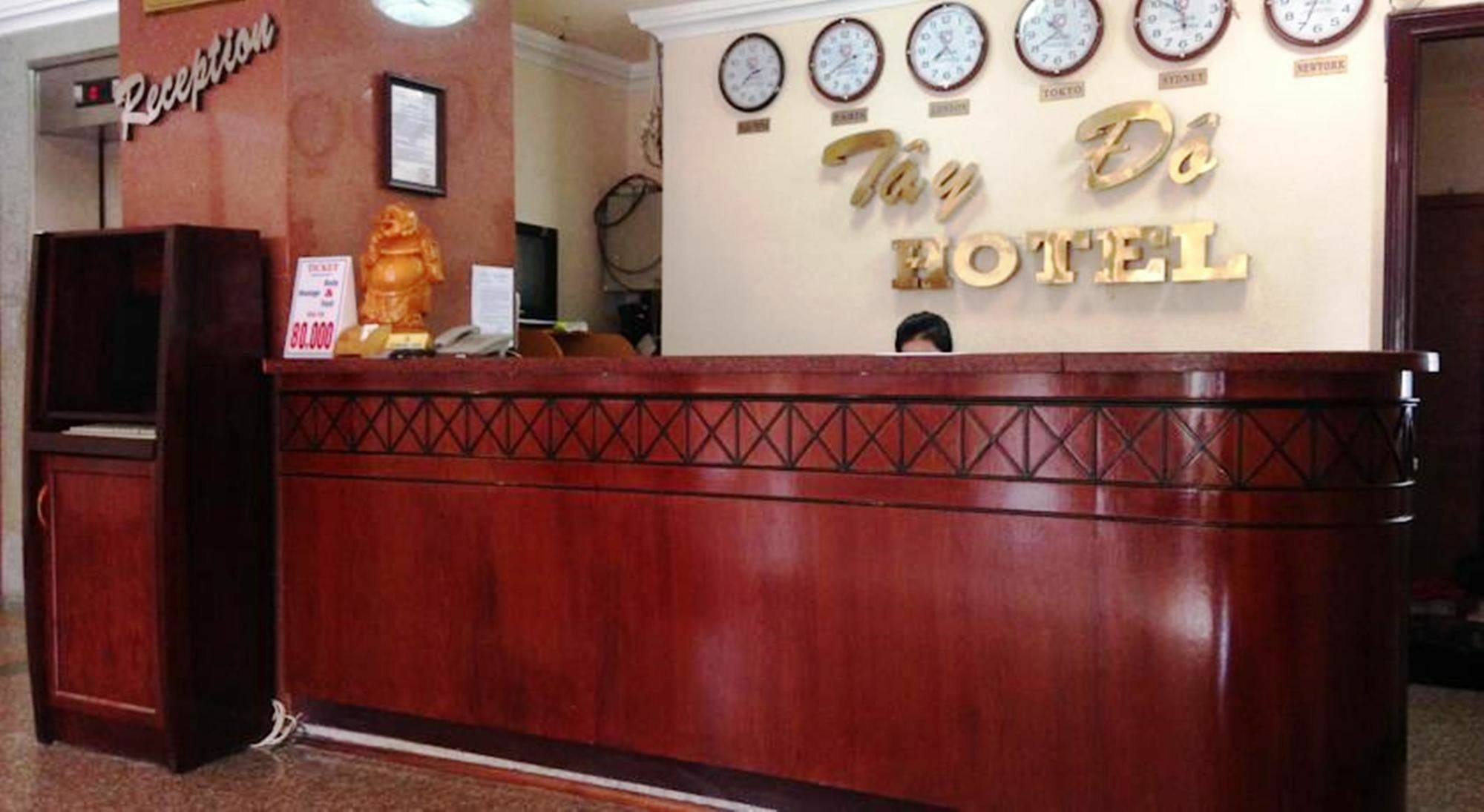 קאן טו Tay Do Hotel מראה חיצוני תמונה
